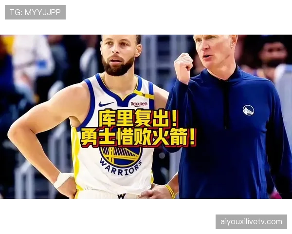 火箭117-116险胜勇士取6连胜,库里复出首秀29分绝杀未果 火箭117-116险胜勇士取6连胜,库里复出首秀29分绝杀未果